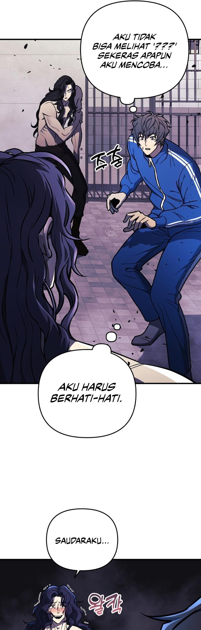 I’ll be Taking a Break for Personal Reasons Chapter 28 - halaman 7