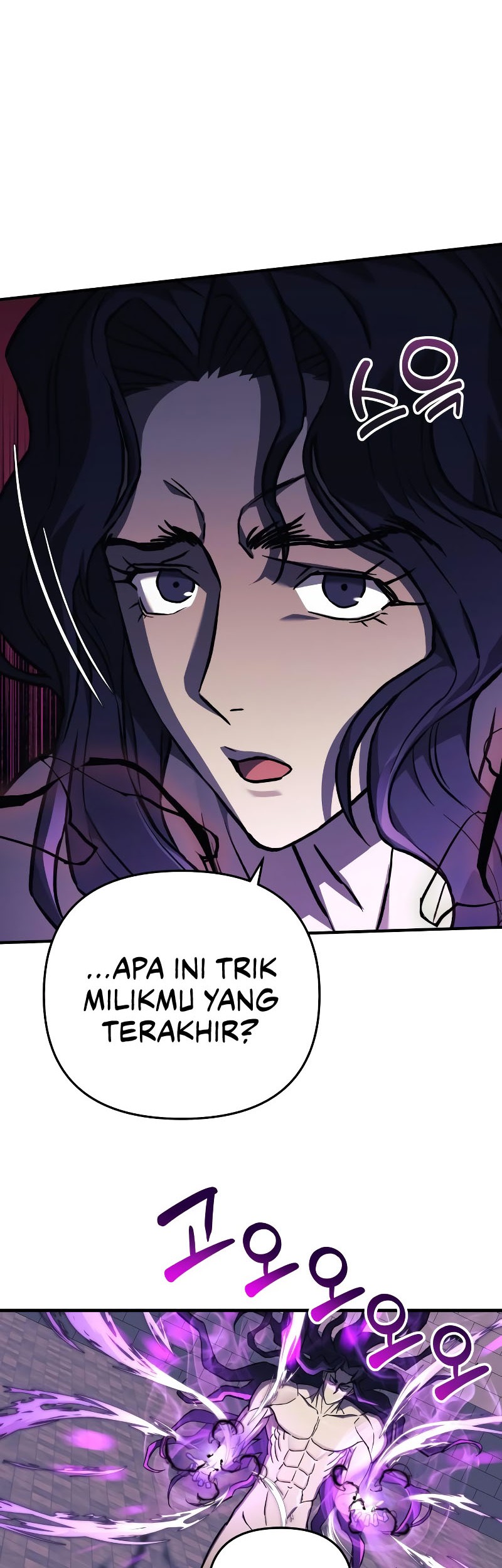 I’ll be Taking a Break for Personal Reasons Chapter 29 - halaman 14