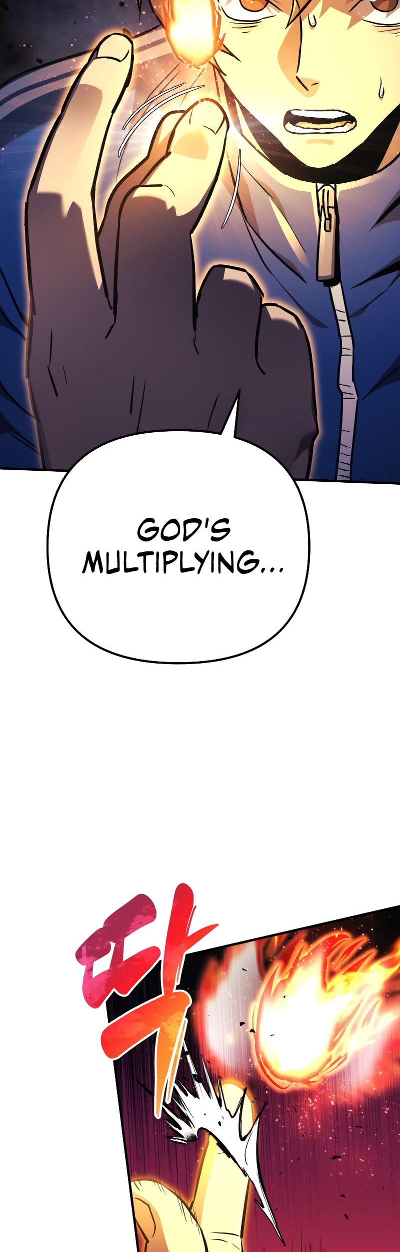 I’ll be Taking a Break for Personal Reasons Chapter 29 - halaman 17
