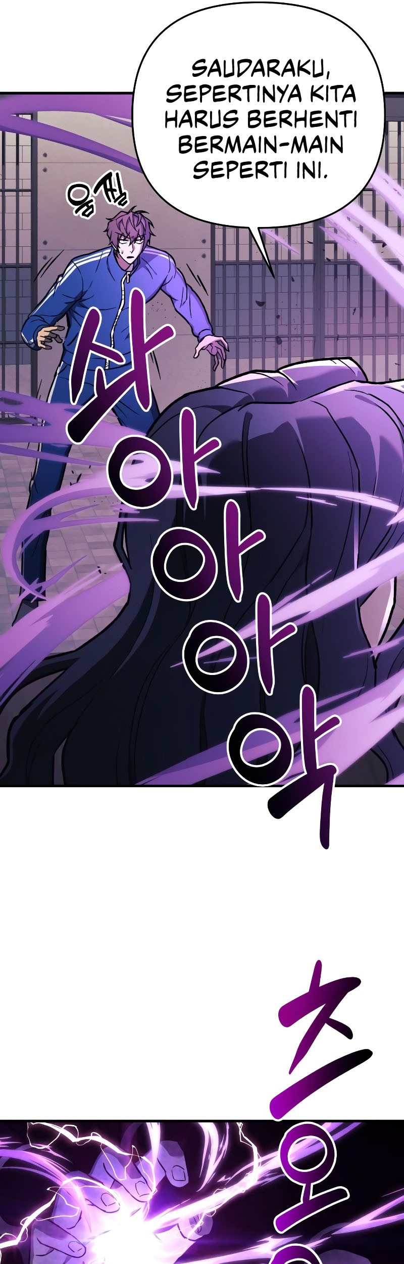 I’ll be Taking a Break for Personal Reasons Chapter 29 - halaman 21