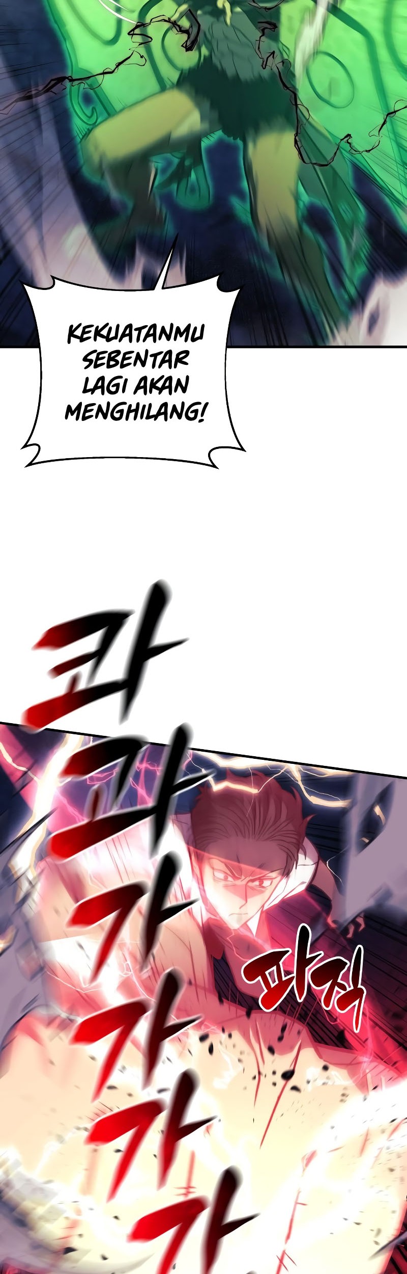 I’ll be Taking a Break for Personal Reasons Chapter 29 - halaman 38