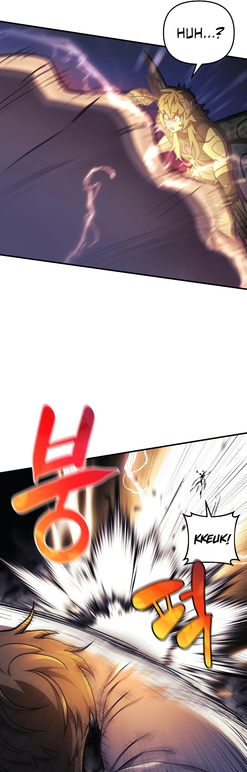 I’ll be Taking a Break for Personal Reasons Chapter 29 - halaman 40