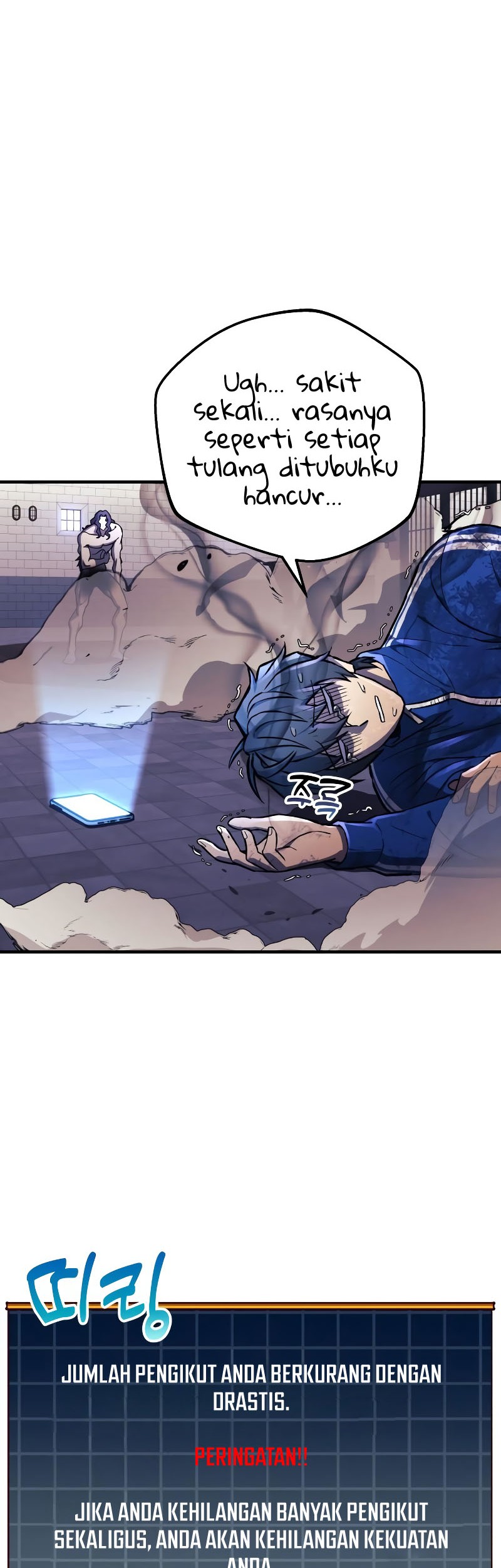 I’ll be Taking a Break for Personal Reasons Chapter 29 - halaman 43
