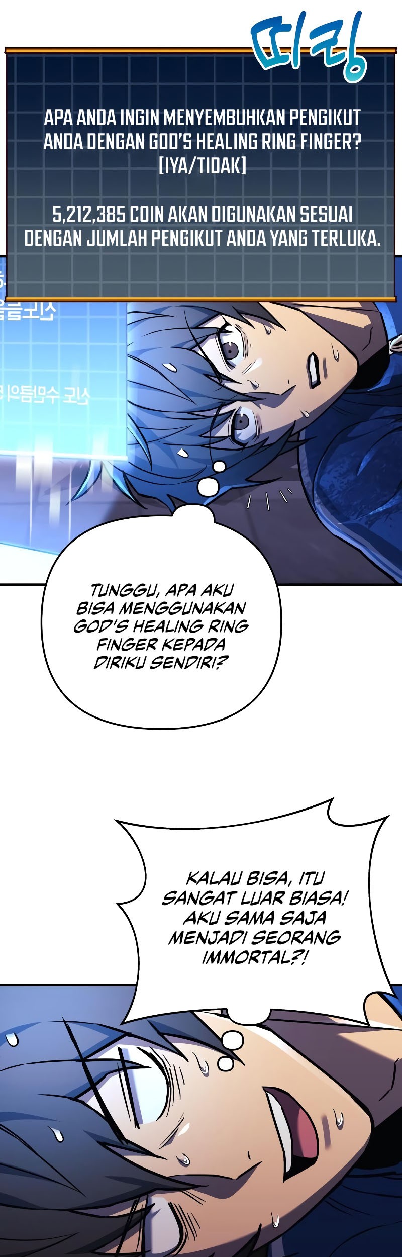 I’ll be Taking a Break for Personal Reasons Chapter 29 - halaman 45