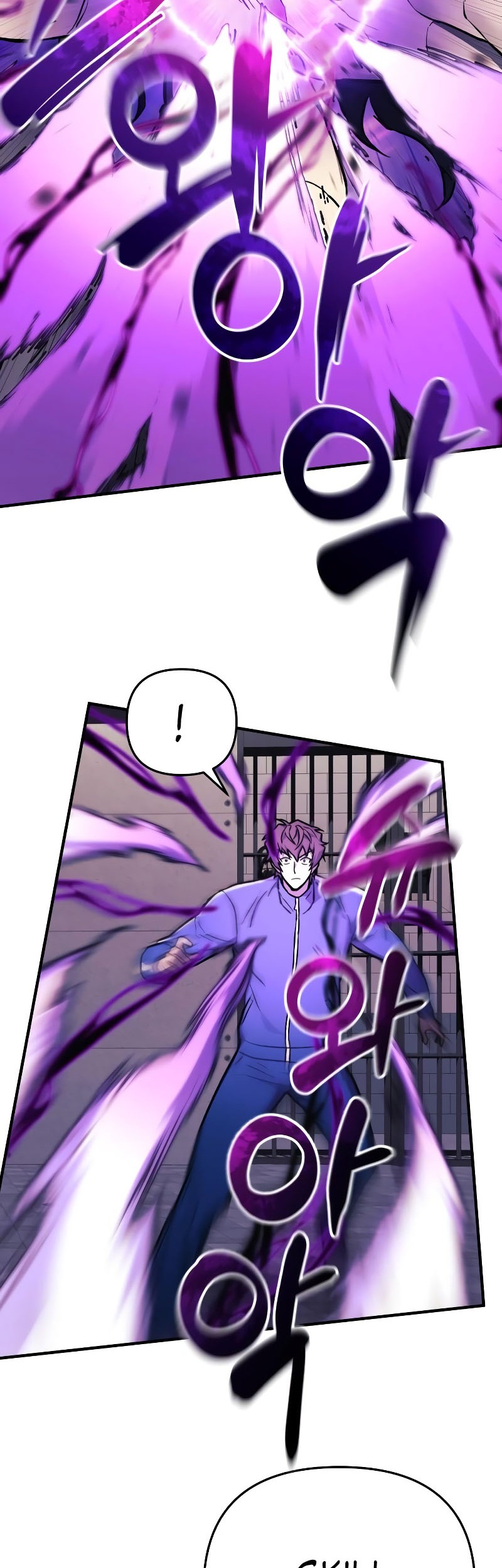 I’ll be Taking a Break for Personal Reasons Chapter 29 - halaman 51