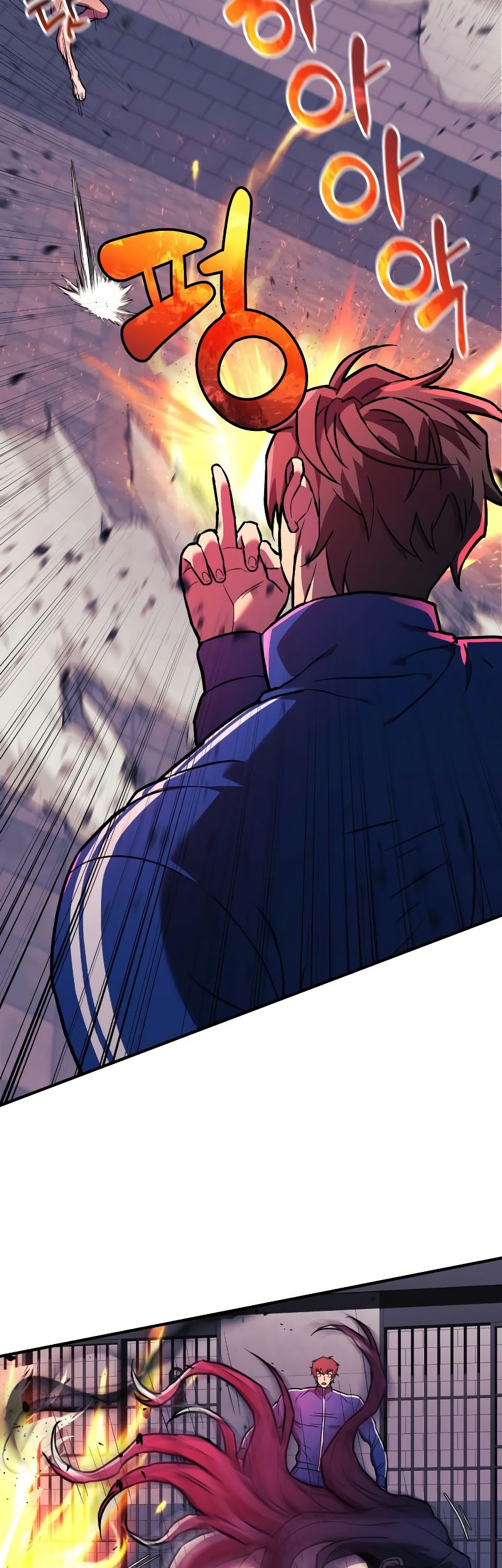 I’ll be Taking a Break for Personal Reasons Chapter 29 - halaman 56