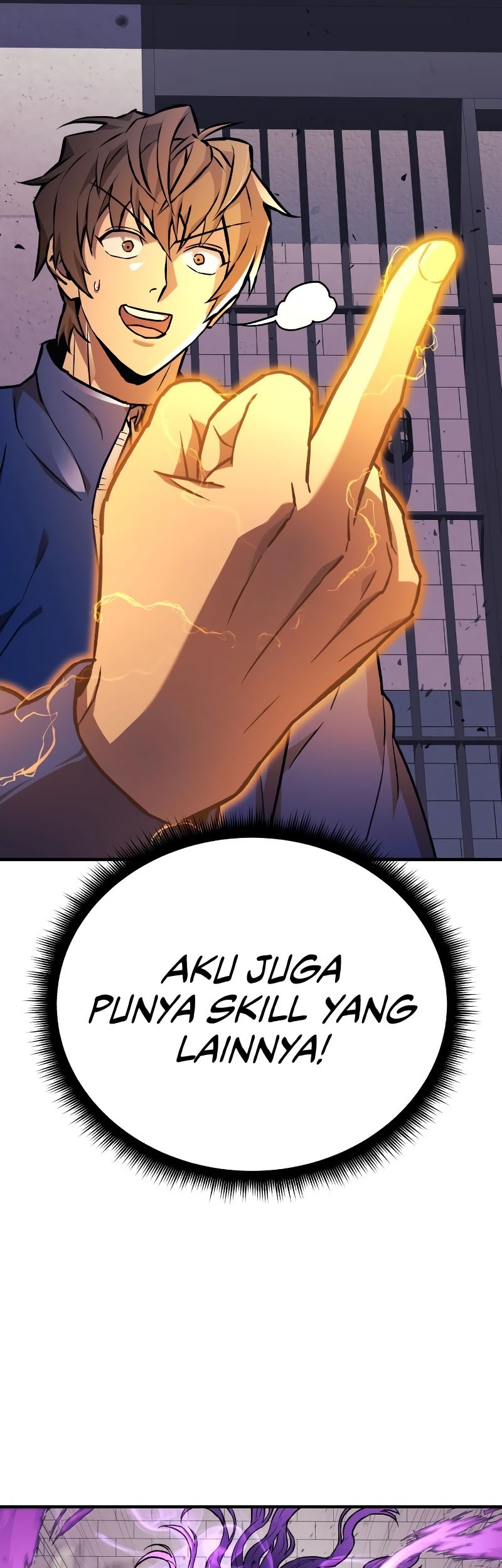 I’ll be Taking a Break for Personal Reasons Chapter 29 - halaman 6