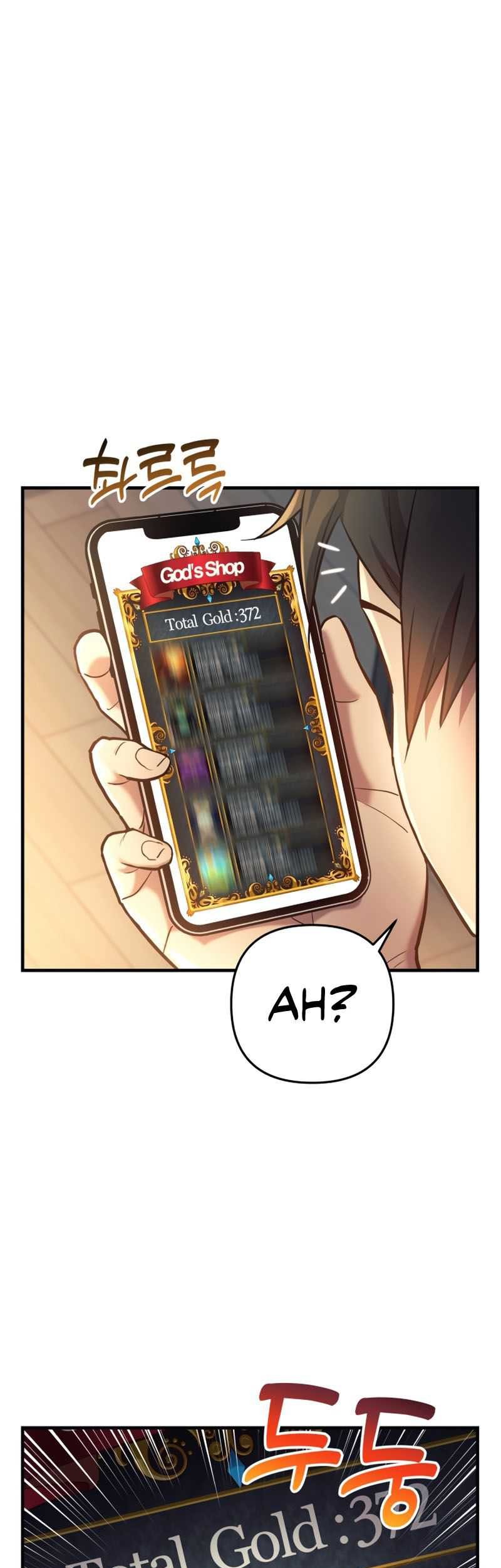 I’ll be Taking a Break for Personal Reasons Chapter 3 - halaman 30