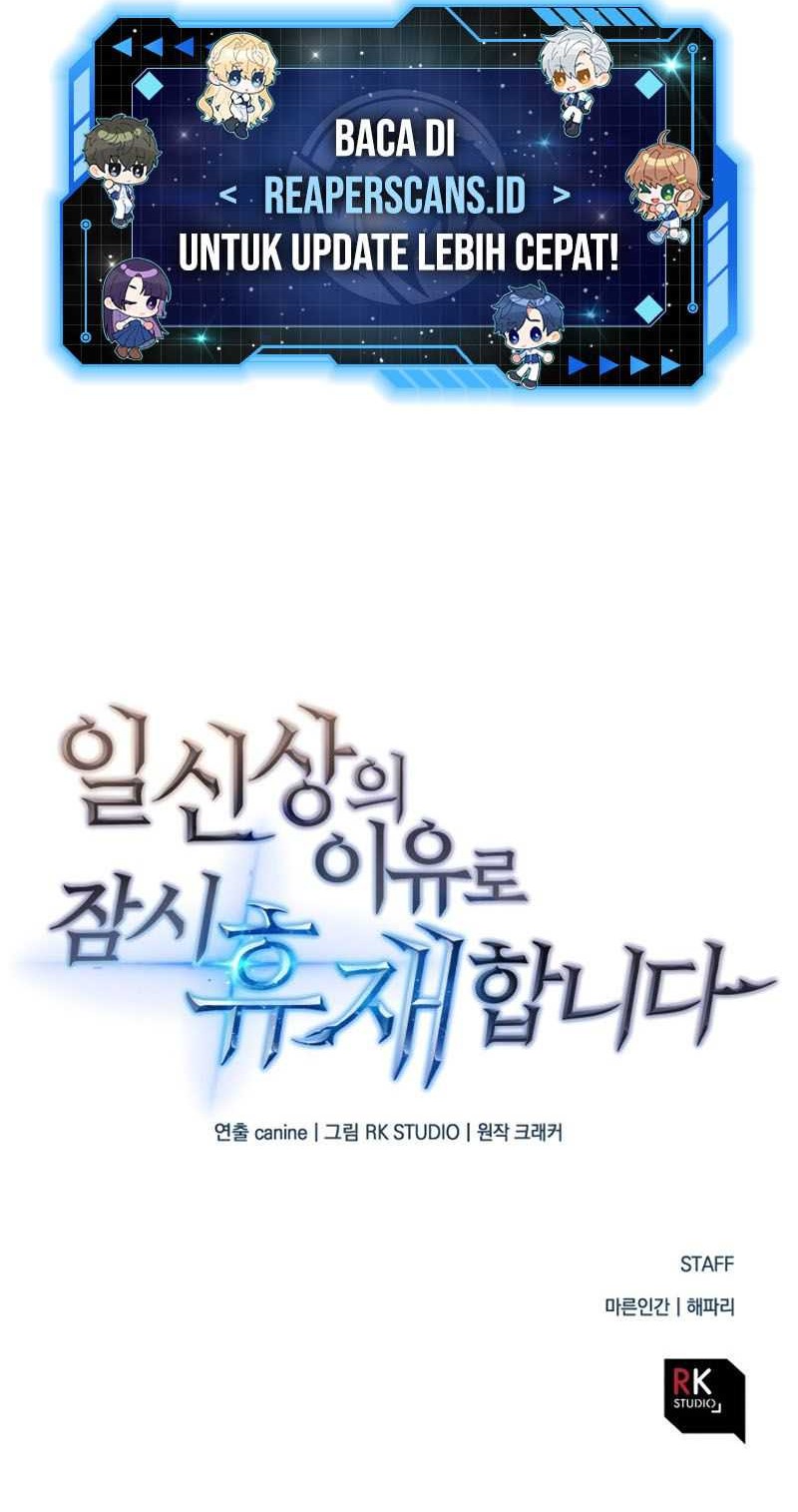 I’ll be Taking a Break for Personal Reasons Chapter 3 - halaman 55