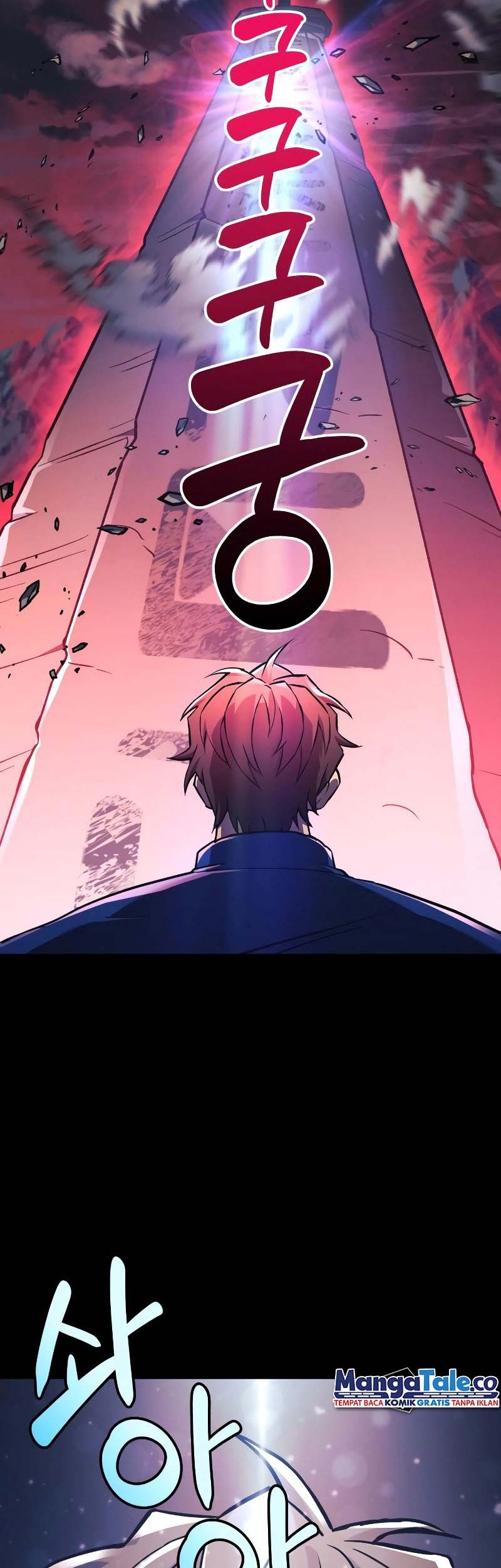 I’ll be Taking a Break for Personal Reasons Chapter 30 - halaman 14