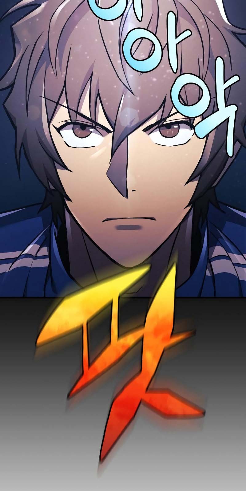 I’ll be Taking a Break for Personal Reasons Chapter 30 - halaman 15