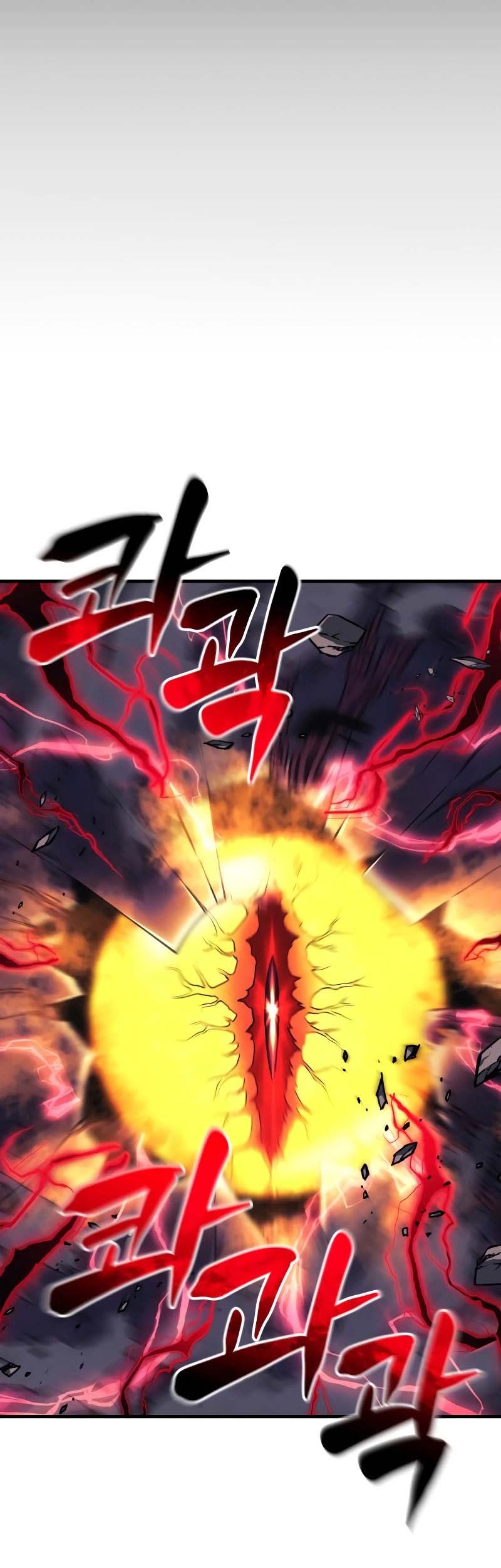 I’ll be Taking a Break for Personal Reasons Chapter 30 - halaman 16