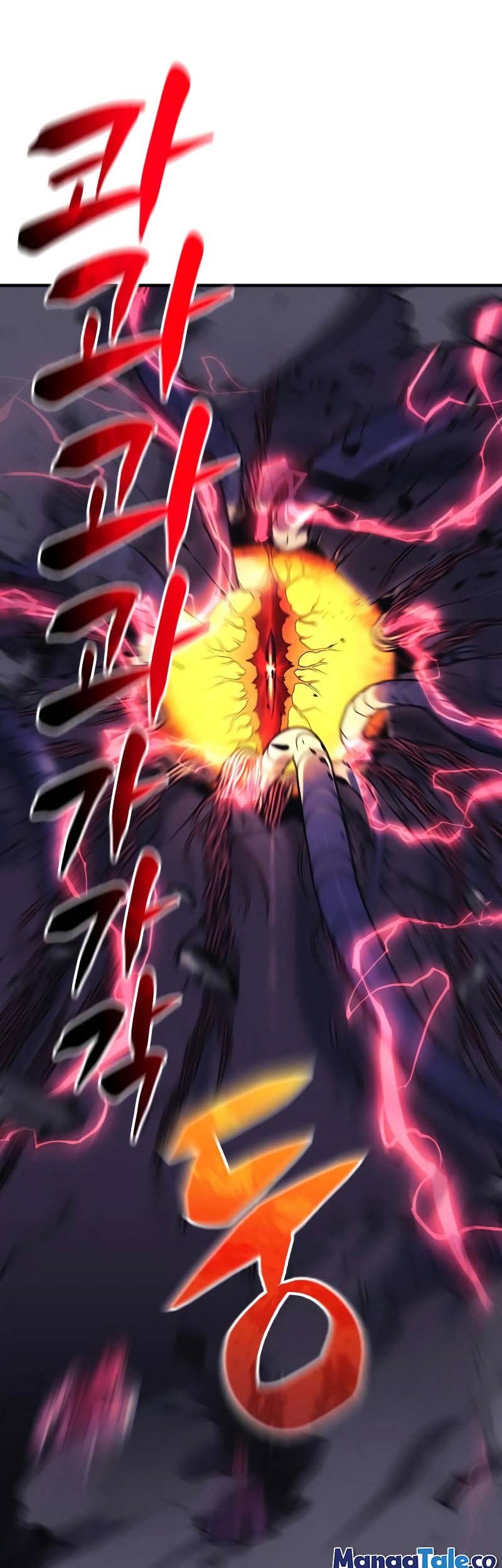 I’ll be Taking a Break for Personal Reasons Chapter 30 - halaman 17