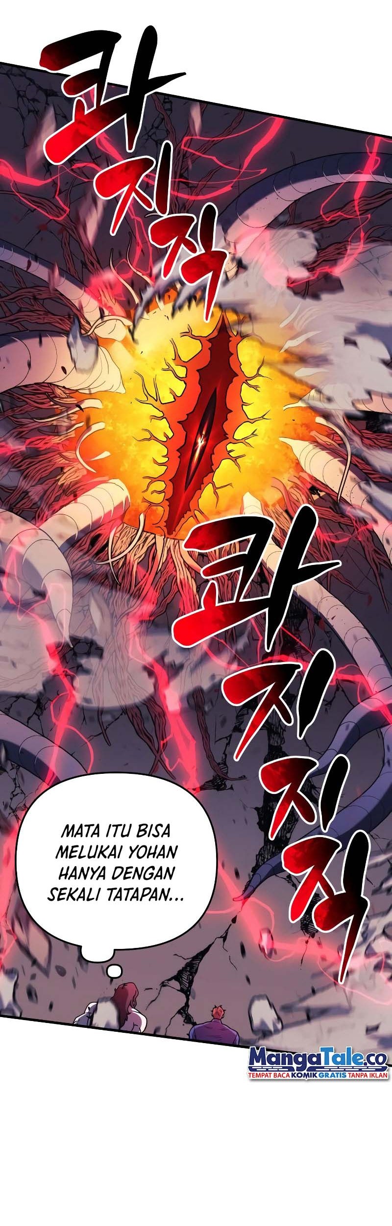 I’ll be Taking a Break for Personal Reasons Chapter 30 - halaman 26