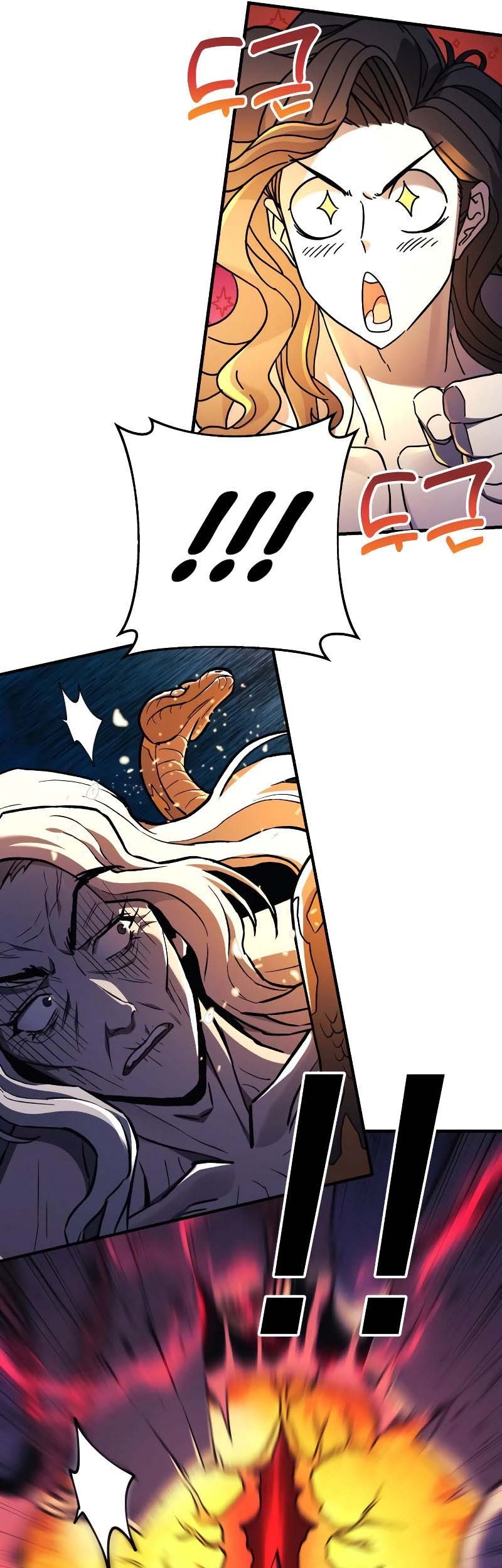 I’ll be Taking a Break for Personal Reasons Chapter 30 - halaman 29
