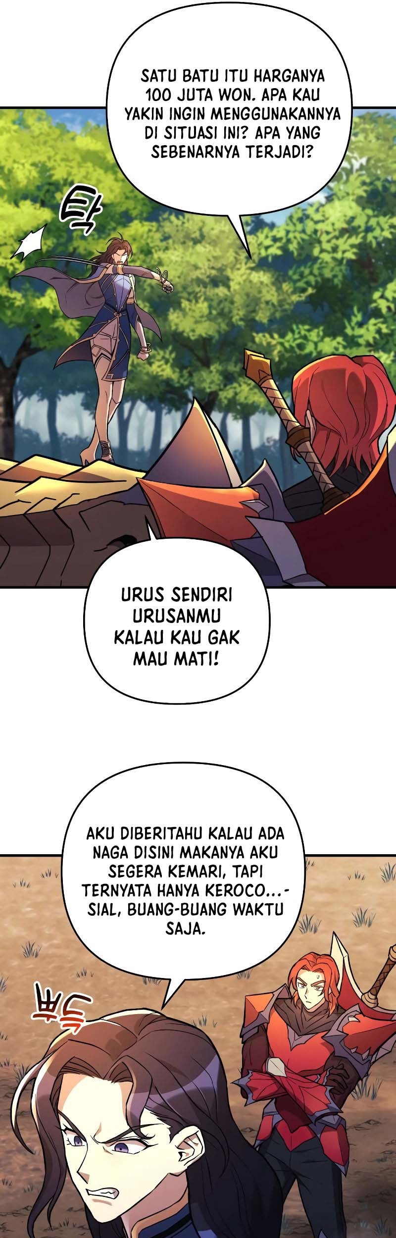 I’ll be Taking a Break for Personal Reasons Chapter 30 - halaman 62