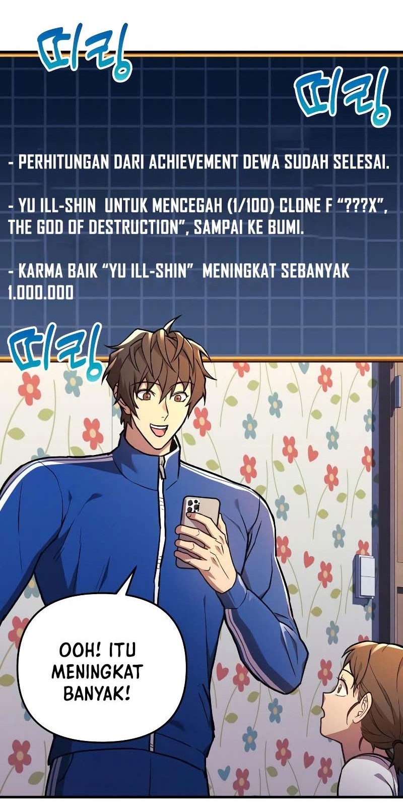 I’ll be Taking a Break for Personal Reasons Chapter 30 - halaman 78