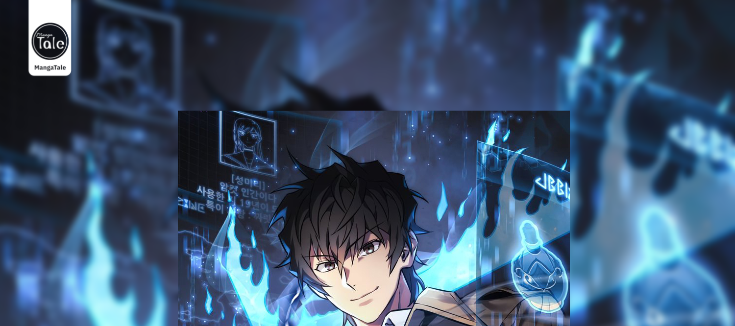 I’ll be Taking a Break for Personal Reasons Chapter 31 - halaman 1
