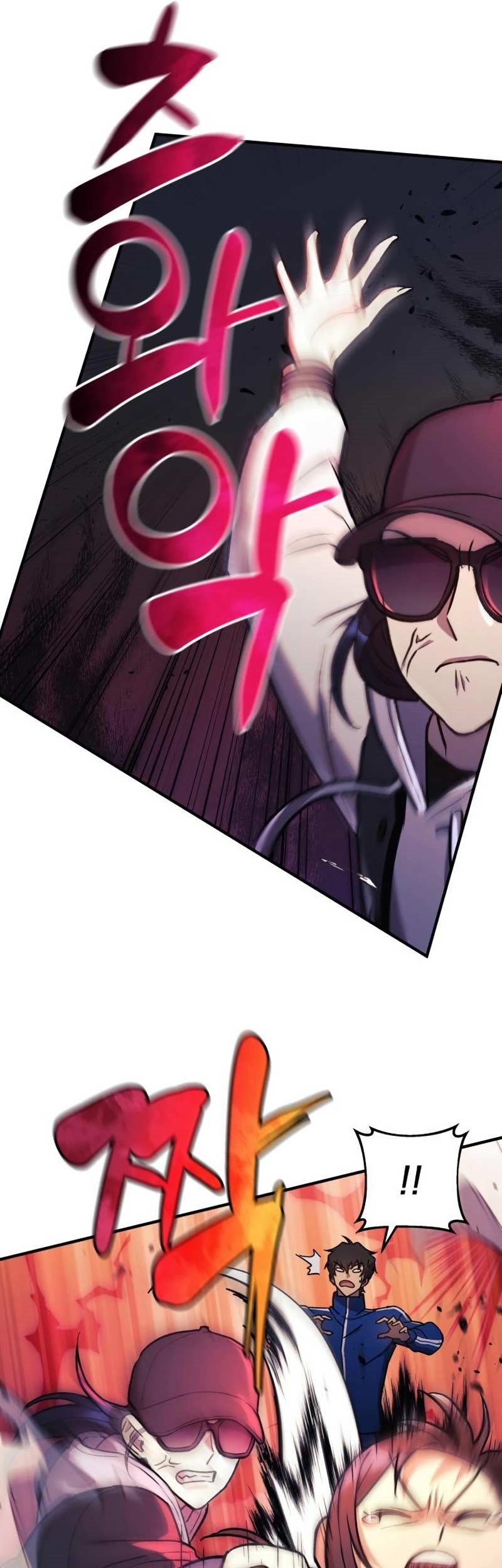I’ll be Taking a Break for Personal Reasons Chapter 31 - halaman 16