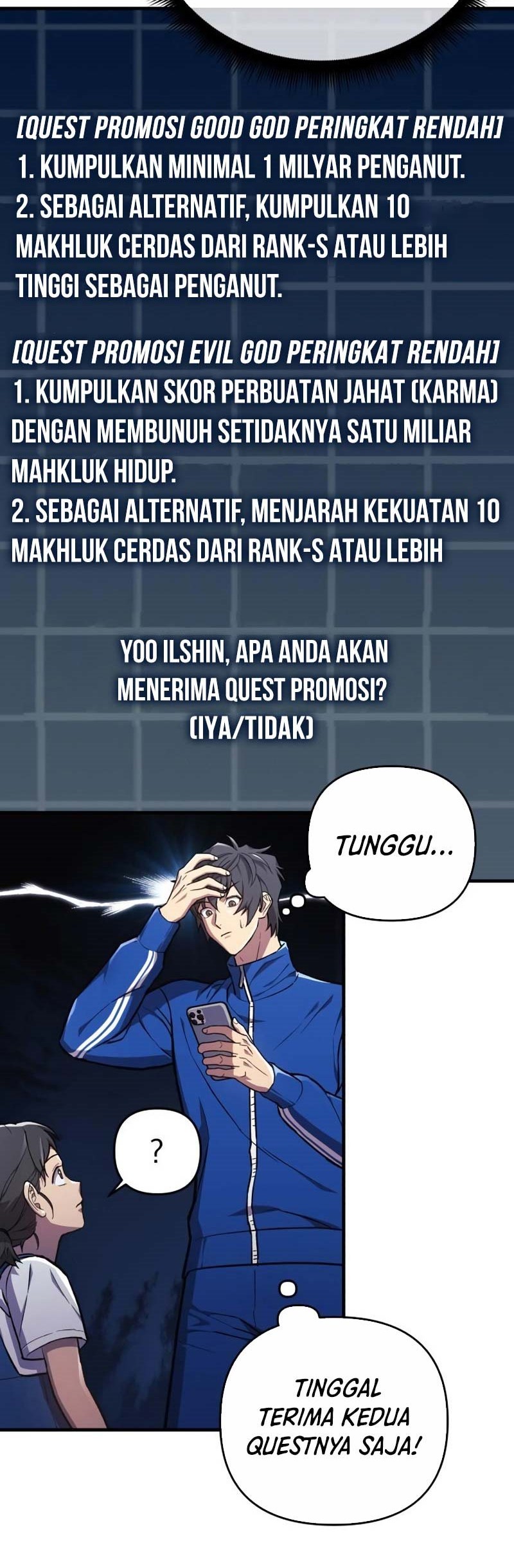 I’ll be Taking a Break for Personal Reasons Chapter 31 - halaman 5