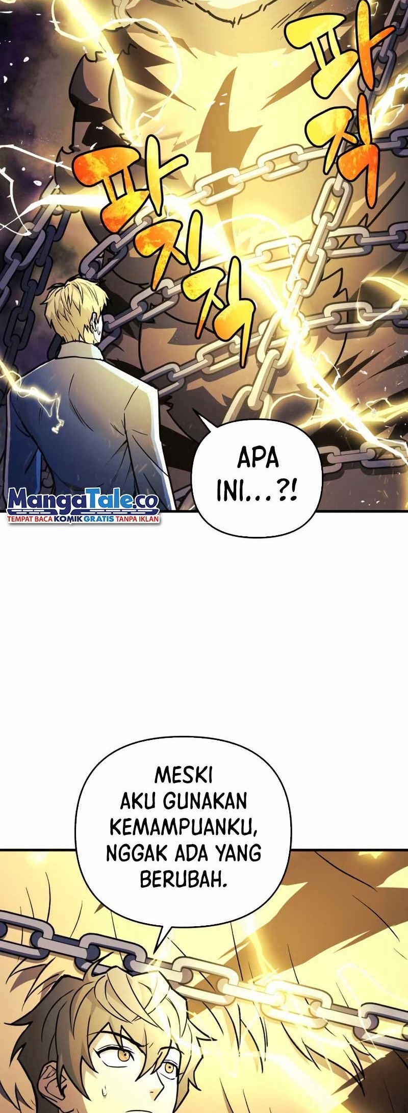 I’ll be Taking a Break for Personal Reasons Chapter 31 - halaman 53