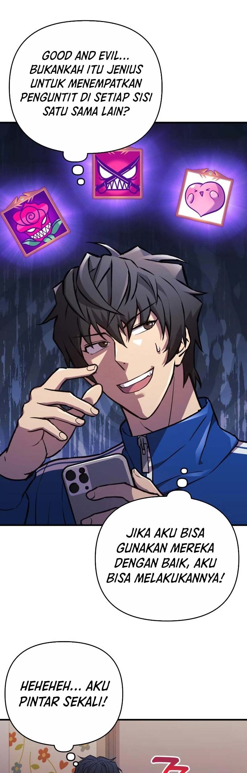 I’ll be Taking a Break for Personal Reasons Chapter 31 - halaman 6