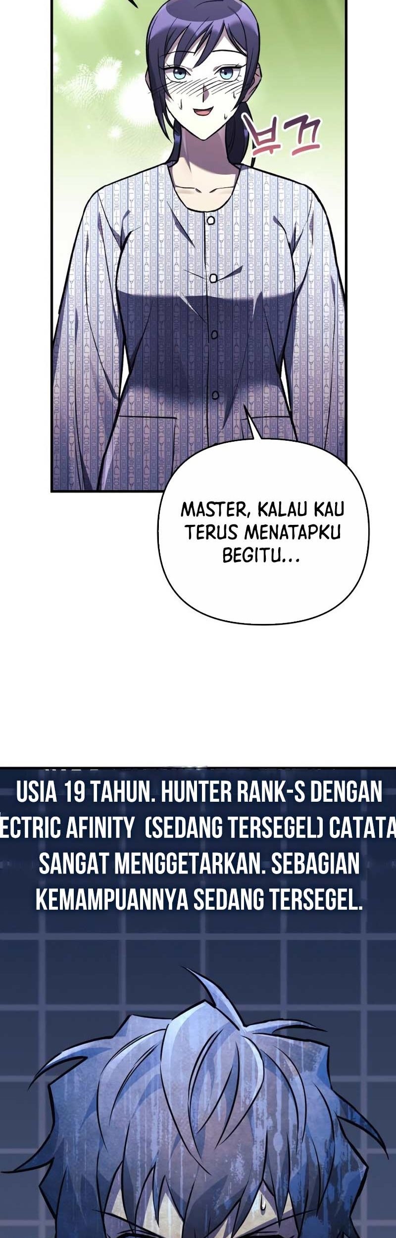 I’ll be Taking a Break for Personal Reasons Chapter 31 - halaman 62