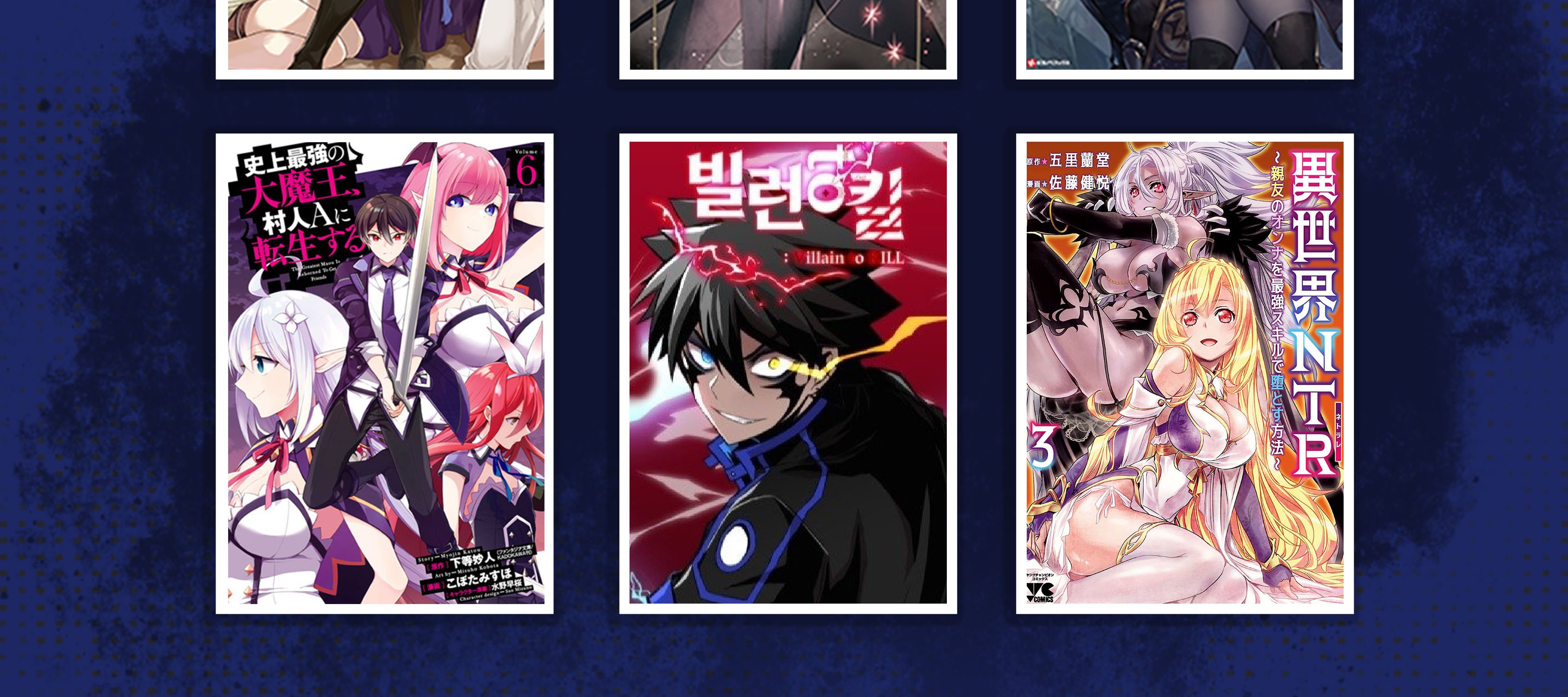 I’ll be Taking a Break for Personal Reasons Chapter 31 - halaman 71