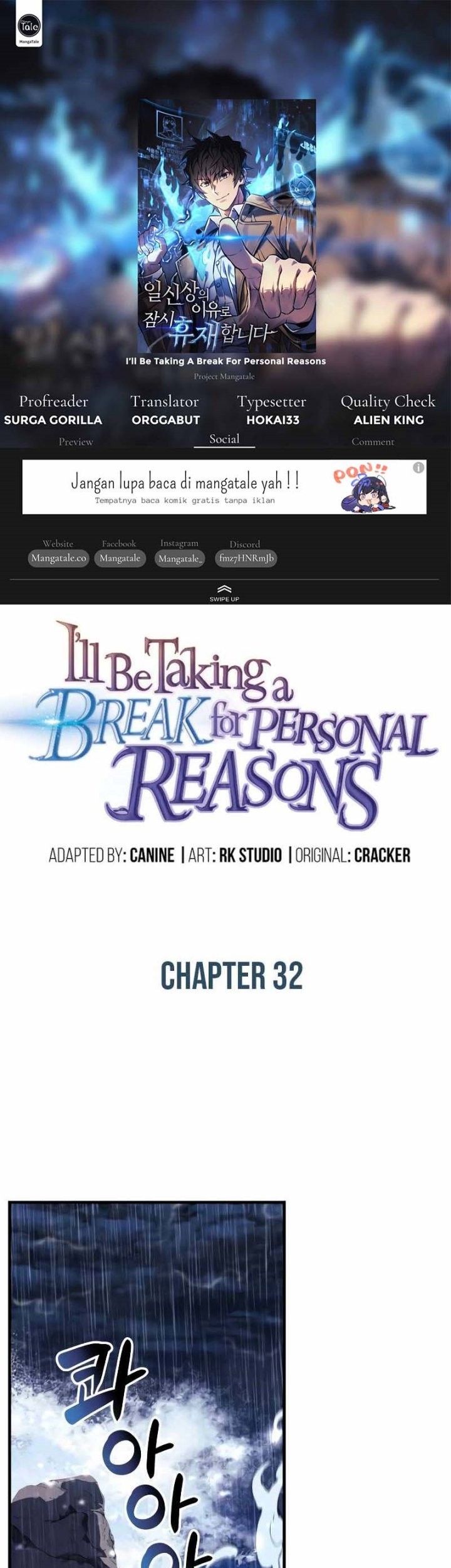 I’ll be Taking a Break for Personal Reasons Chapter 32 - halaman 1