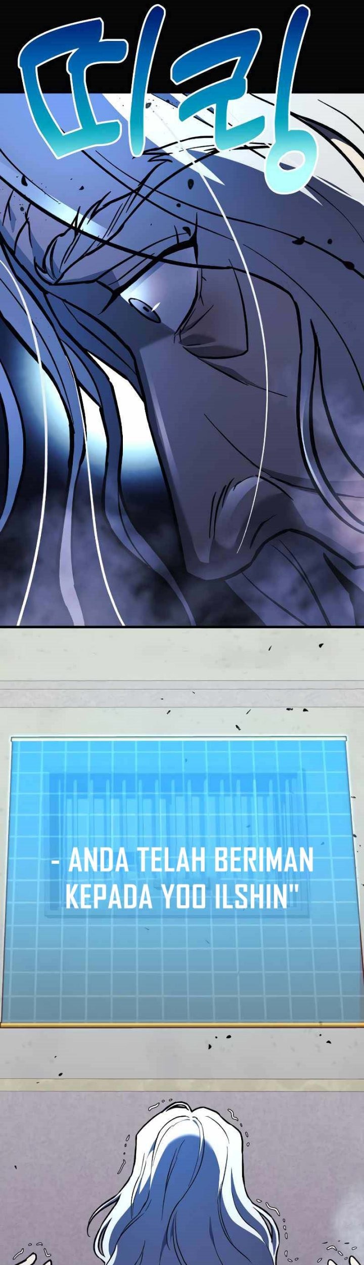 I’ll be Taking a Break for Personal Reasons Chapter 32 - halaman 14