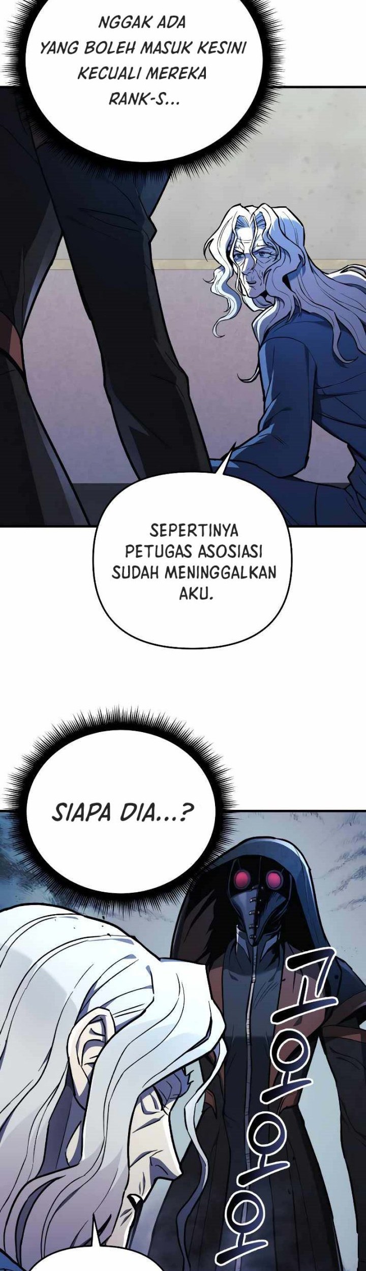 I’ll be Taking a Break for Personal Reasons Chapter 32 - halaman 19