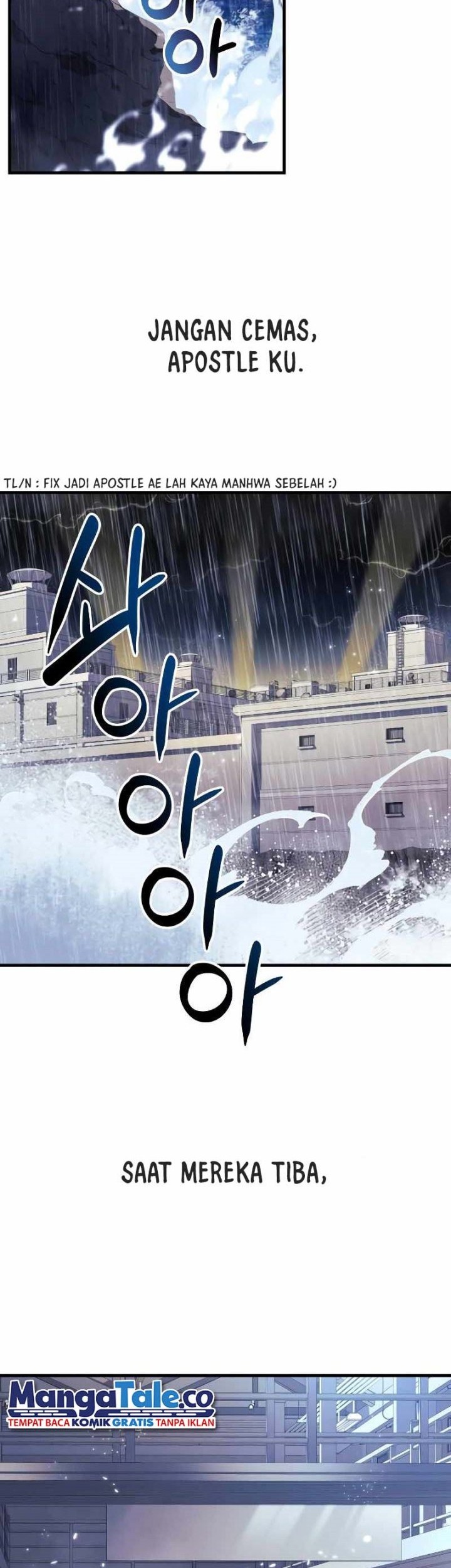 I’ll be Taking a Break for Personal Reasons Chapter 32 - halaman 2