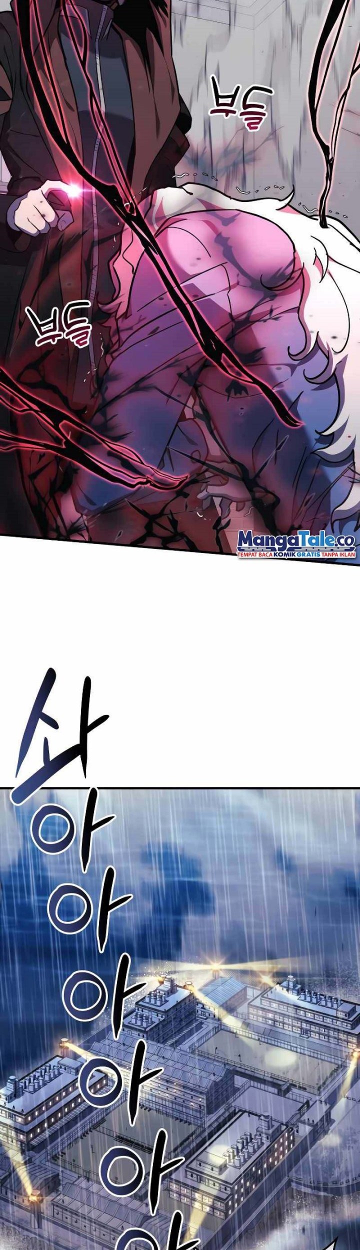I’ll be Taking a Break for Personal Reasons Chapter 32 - halaman 25