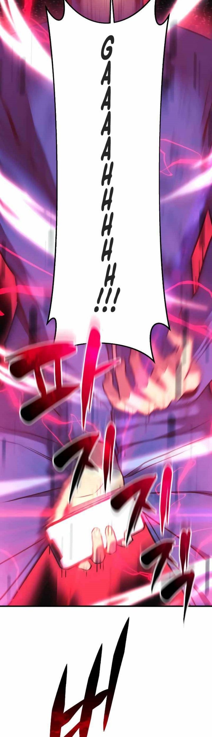 I’ll be Taking a Break for Personal Reasons Chapter 32 - halaman 36