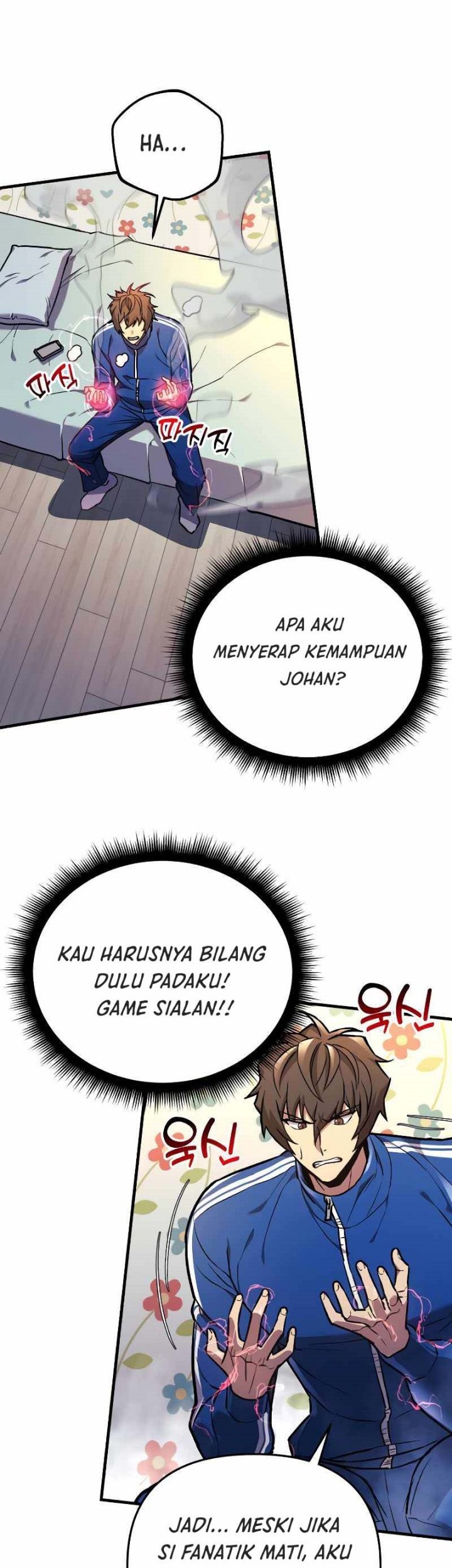 I’ll be Taking a Break for Personal Reasons Chapter 32 - halaman 38