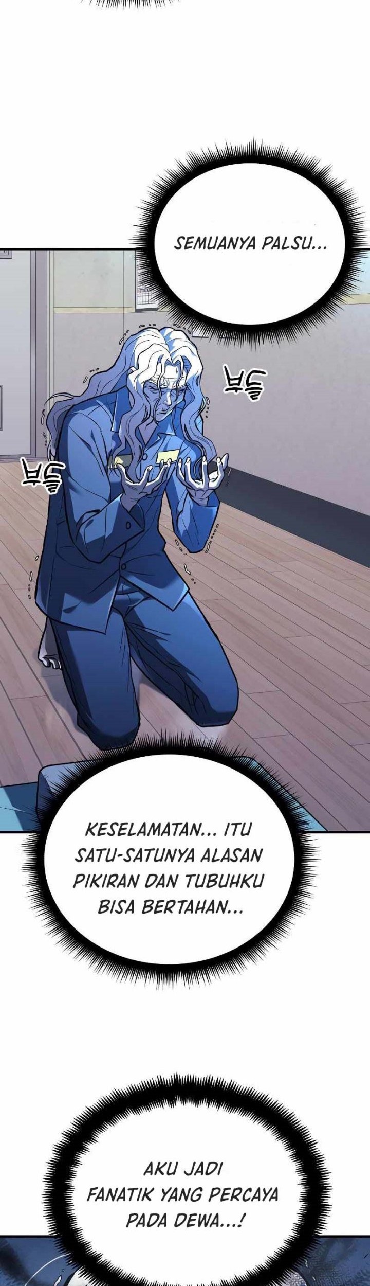 I’ll be Taking a Break for Personal Reasons Chapter 32 - halaman 4