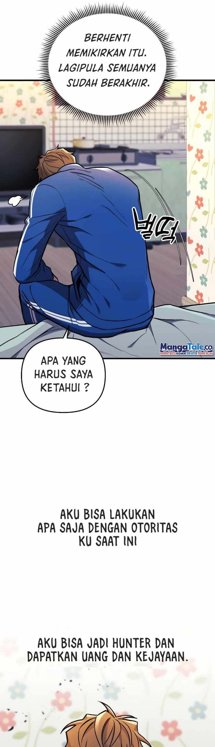 I’ll be Taking a Break for Personal Reasons Chapter 32 - halaman 44