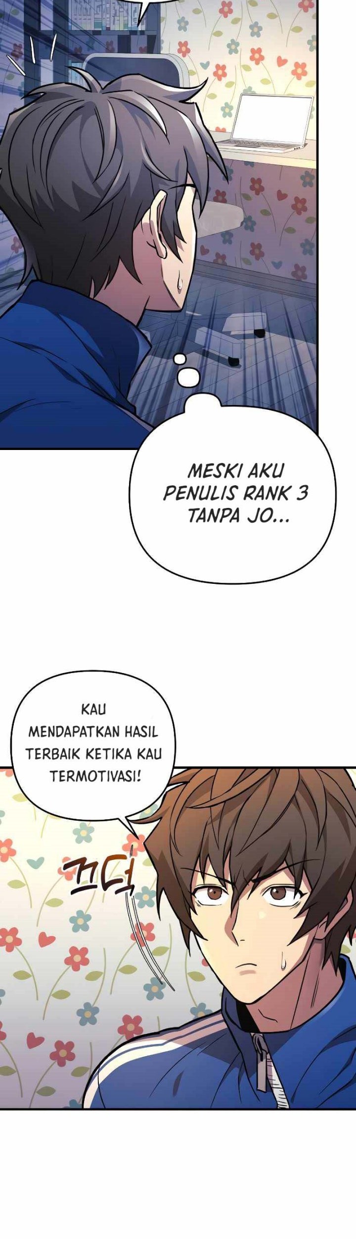 I’ll be Taking a Break for Personal Reasons Chapter 32 - halaman 46