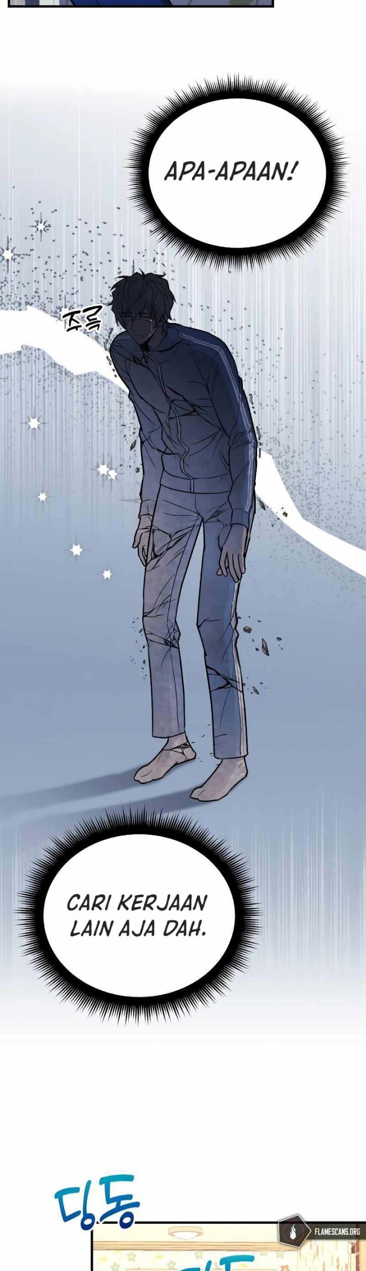 I’ll be Taking a Break for Personal Reasons Chapter 32 - halaman 50
