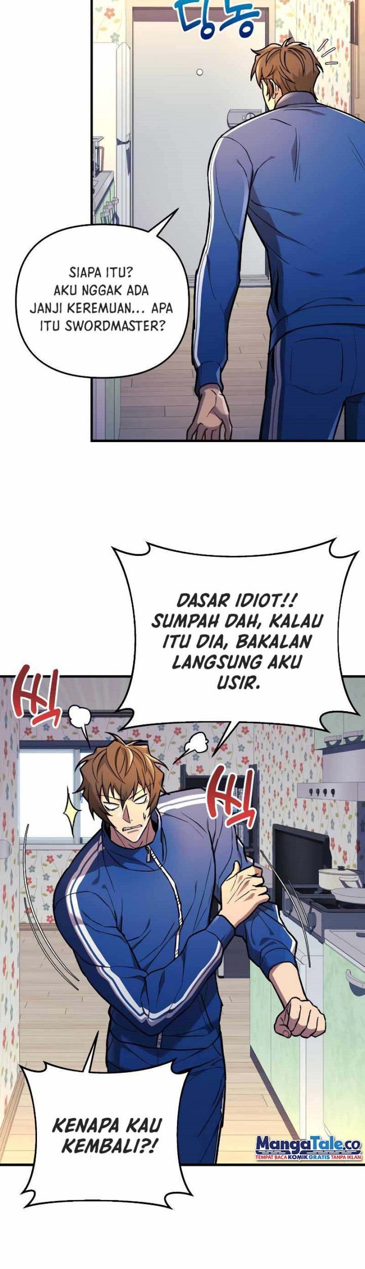 I’ll be Taking a Break for Personal Reasons Chapter 32 - halaman 51