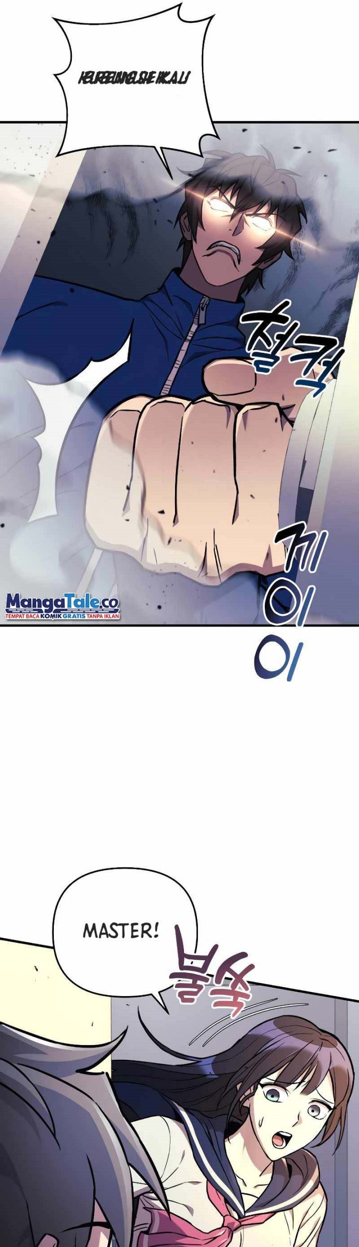 I’ll be Taking a Break for Personal Reasons Chapter 32 - halaman 53