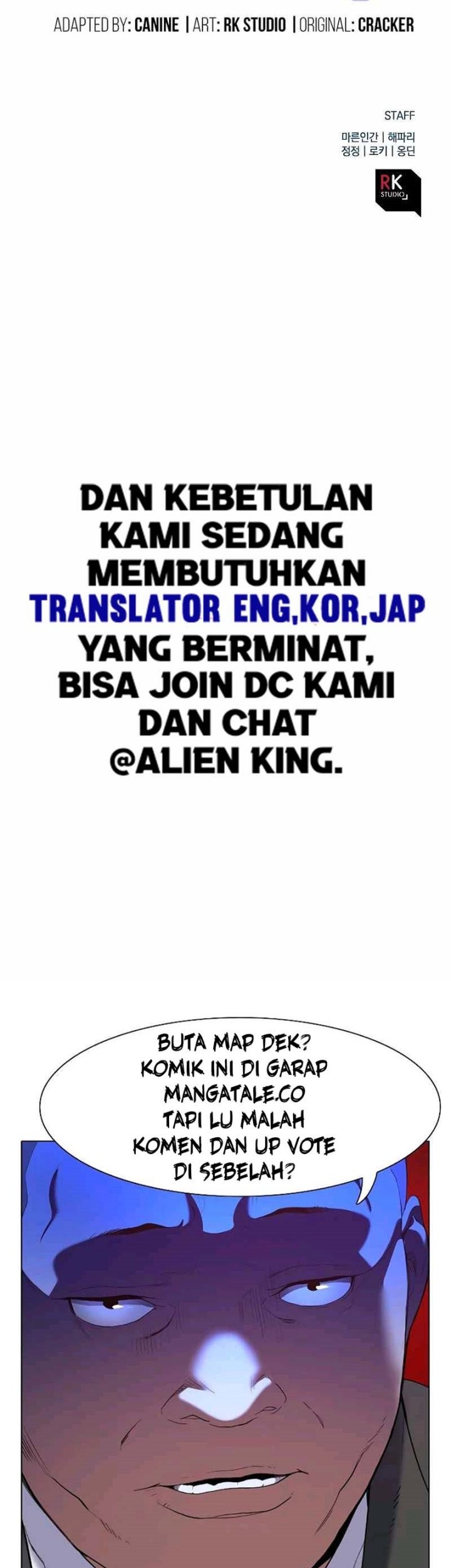 I’ll be Taking a Break for Personal Reasons Chapter 32 - halaman 57