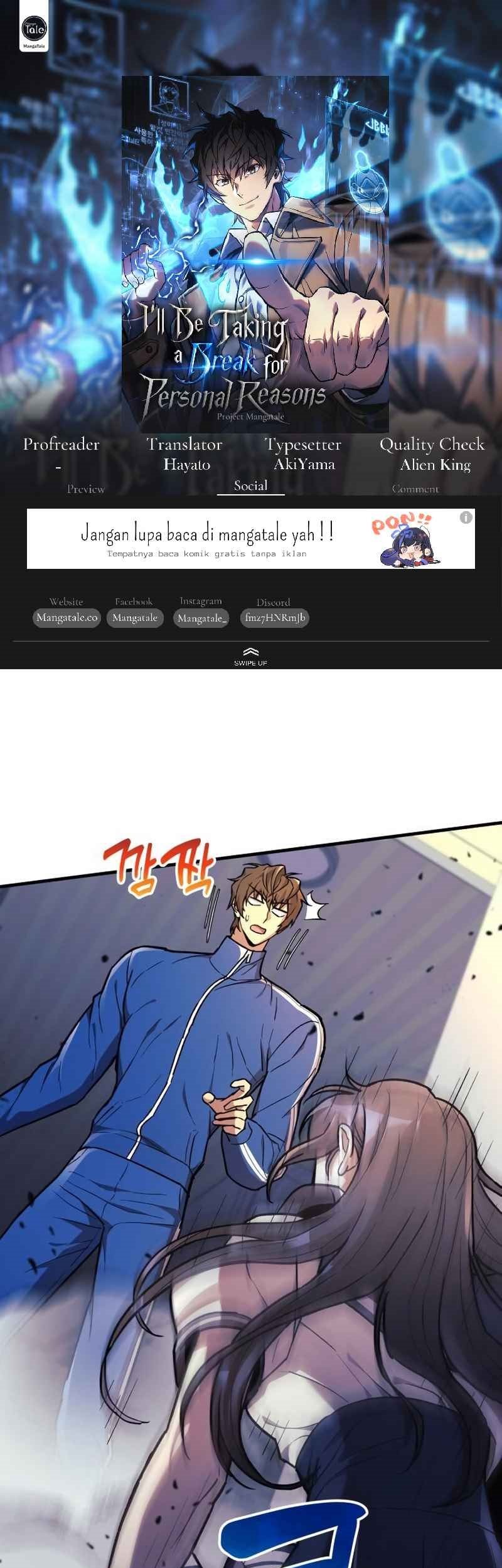I’ll be Taking a Break for Personal Reasons Chapter 33 - halaman 1