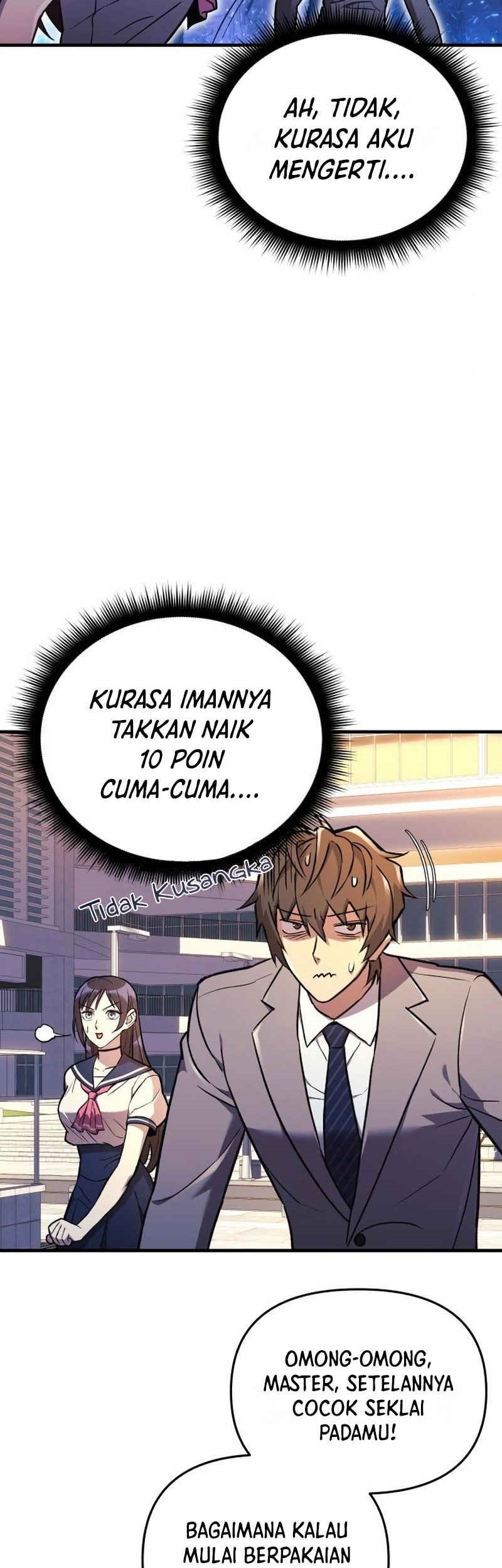 I’ll be Taking a Break for Personal Reasons Chapter 33 - halaman 11