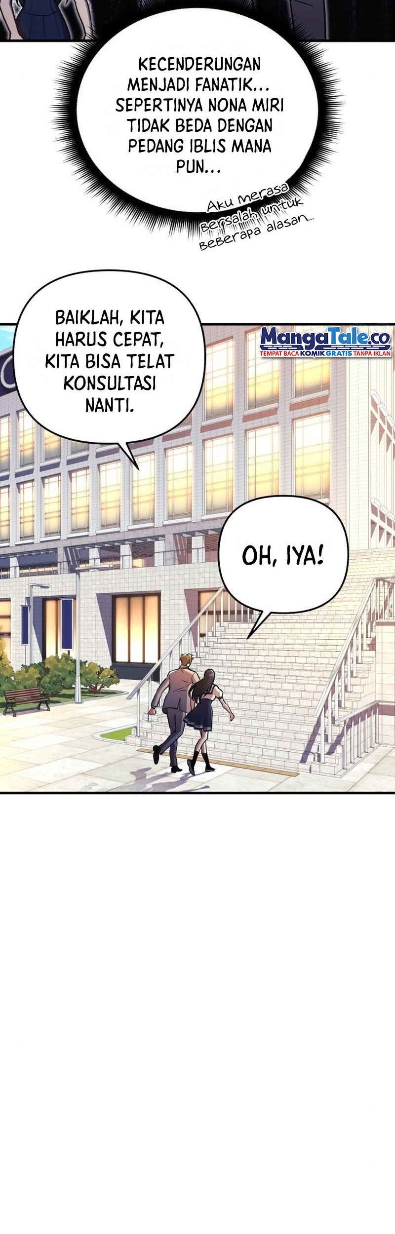 I’ll be Taking a Break for Personal Reasons Chapter 33 - halaman 14