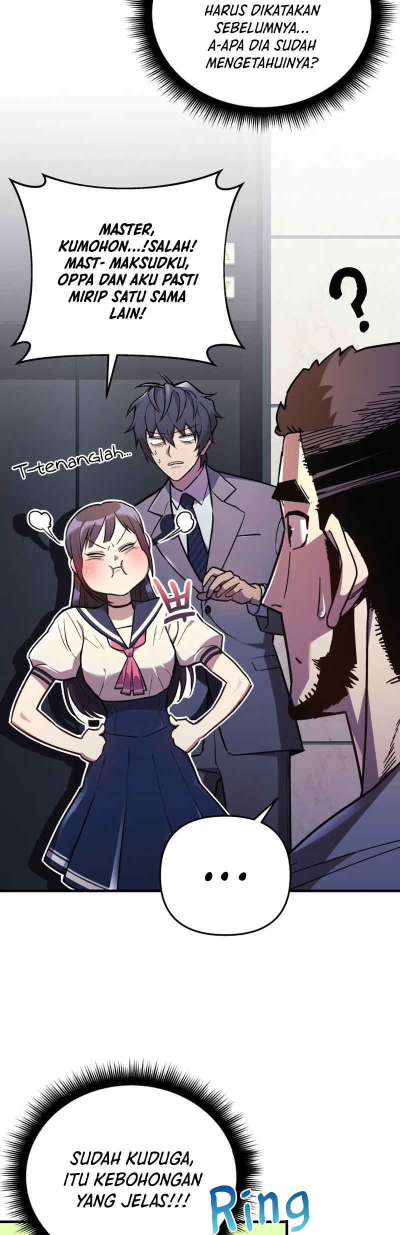 I’ll be Taking a Break for Personal Reasons Chapter 33 - halaman 17