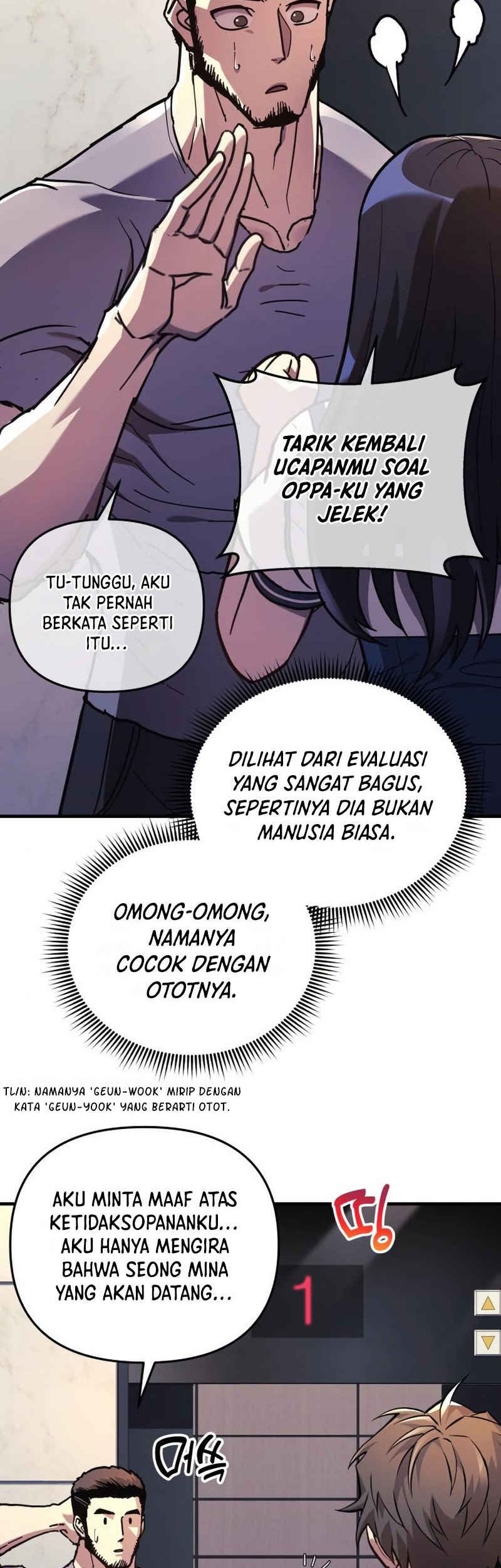 I’ll be Taking a Break for Personal Reasons Chapter 33 - halaman 19