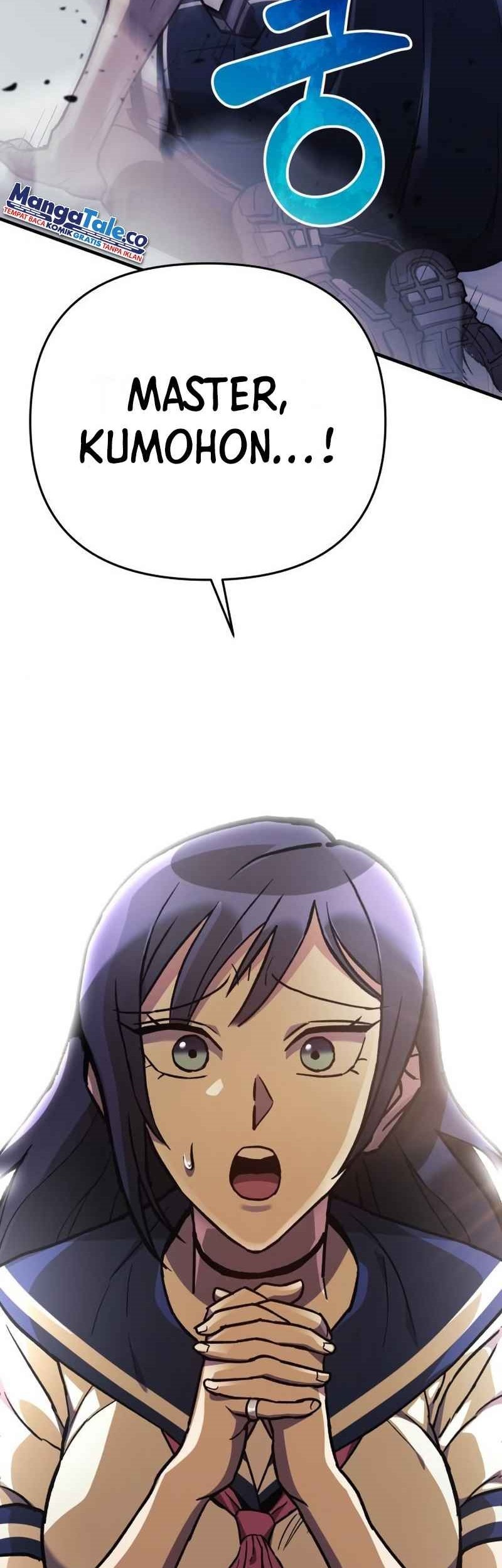 I’ll be Taking a Break for Personal Reasons Chapter 33 - halaman 2