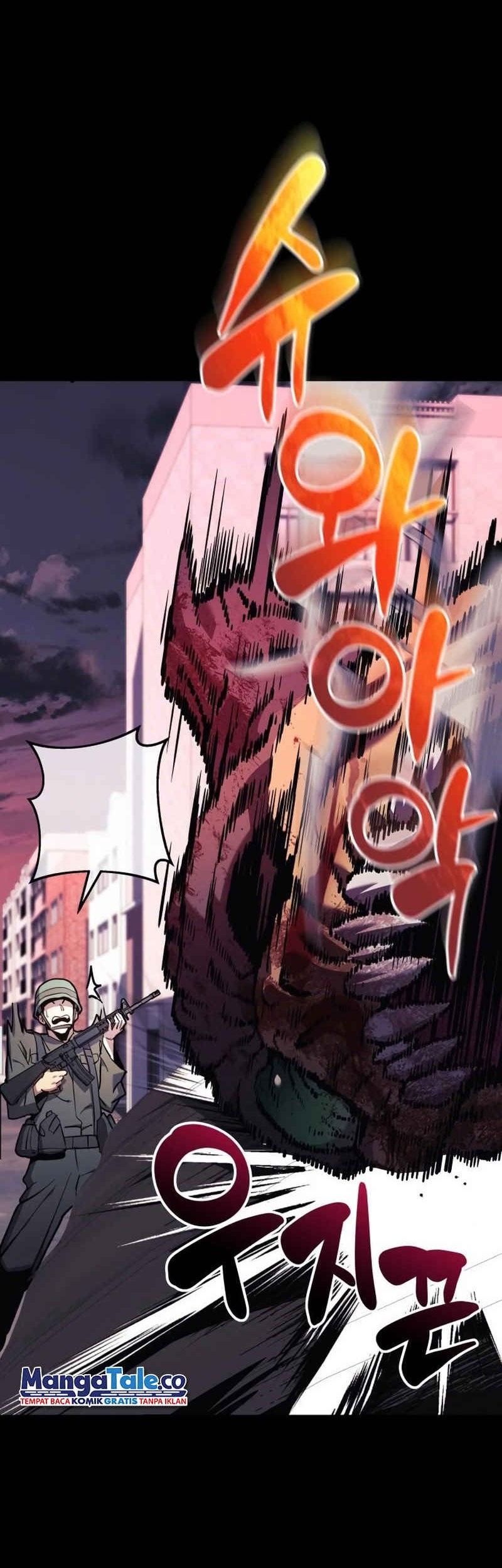 I’ll be Taking a Break for Personal Reasons Chapter 33 - halaman 32