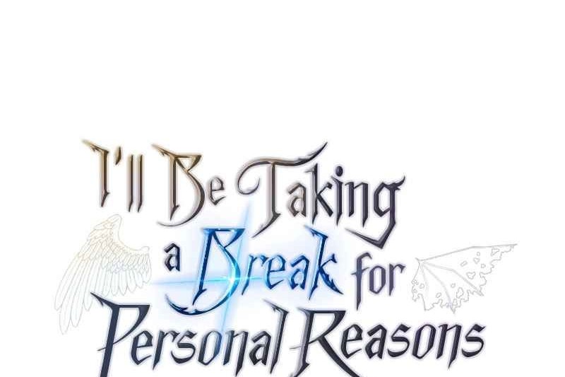 I’ll be Taking a Break for Personal Reasons Chapter 33 - halaman 4